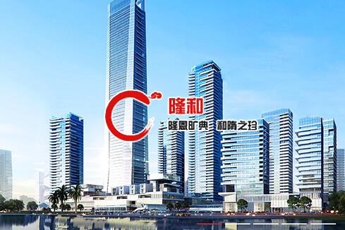 林州建站-广州隆和通信科技有限公司
