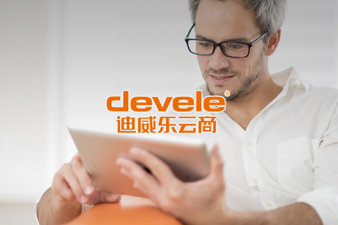 滑县建站-迪威乐云商