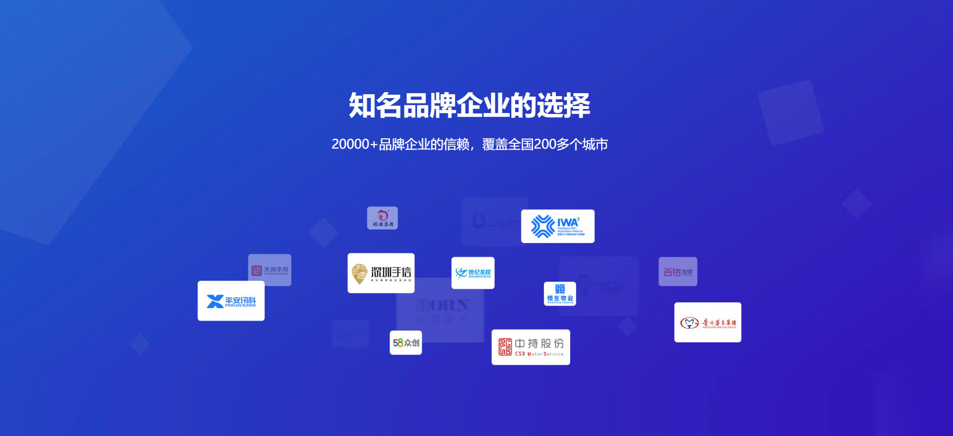 安阳建站-知名品牌选择